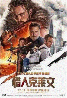 吉他谱编配入门指南