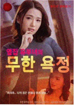同桌的你校园合唱版